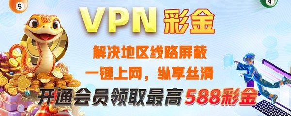 首页轮播4