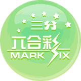 三分六合彩