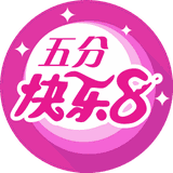 大发快乐8